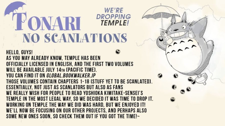 Temple - Chapter 15 - picture 18