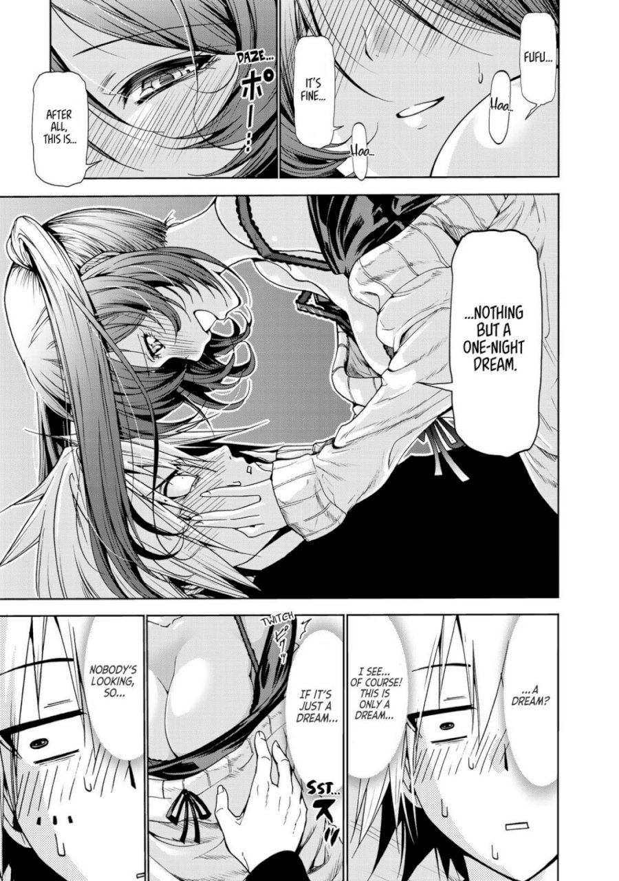 Temple - Chapter 15 - picture 2