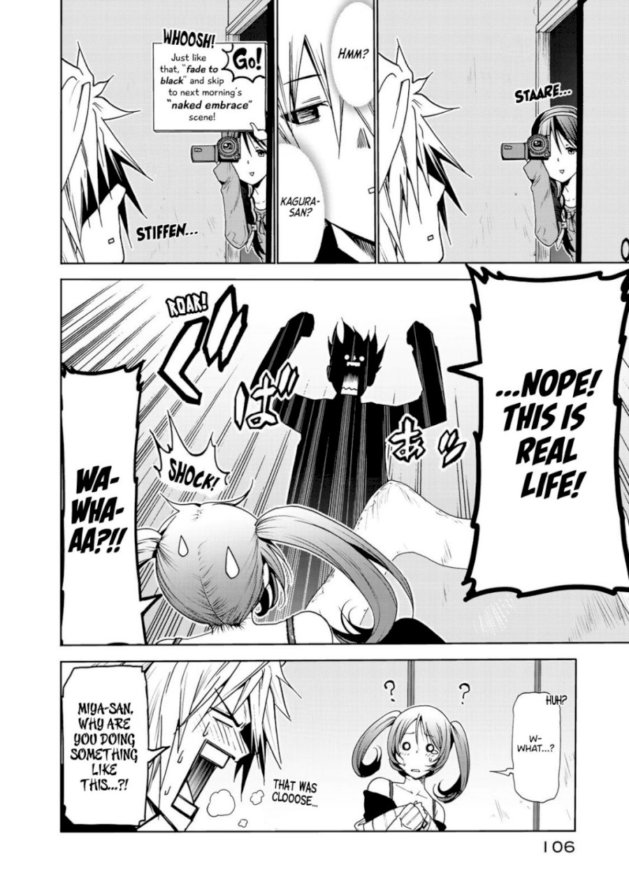 Temple - Chapter 15 - picture 3