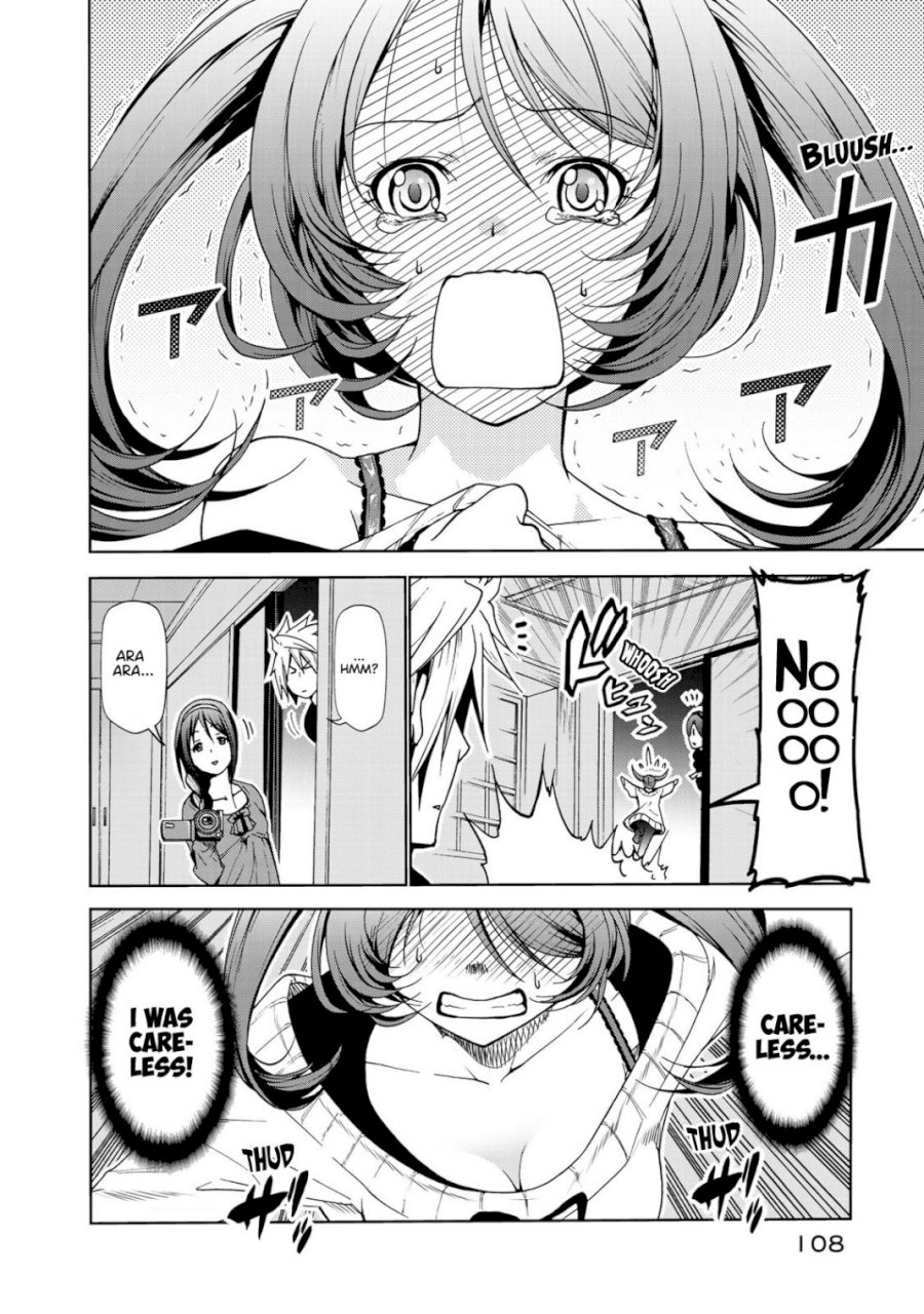 Temple - Chapter 15 - picture 5