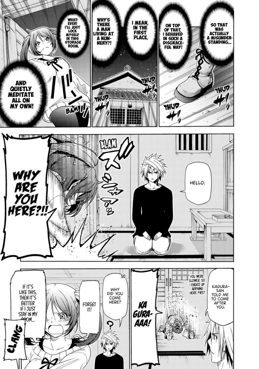 Temple - Chapter 15 - picture 6