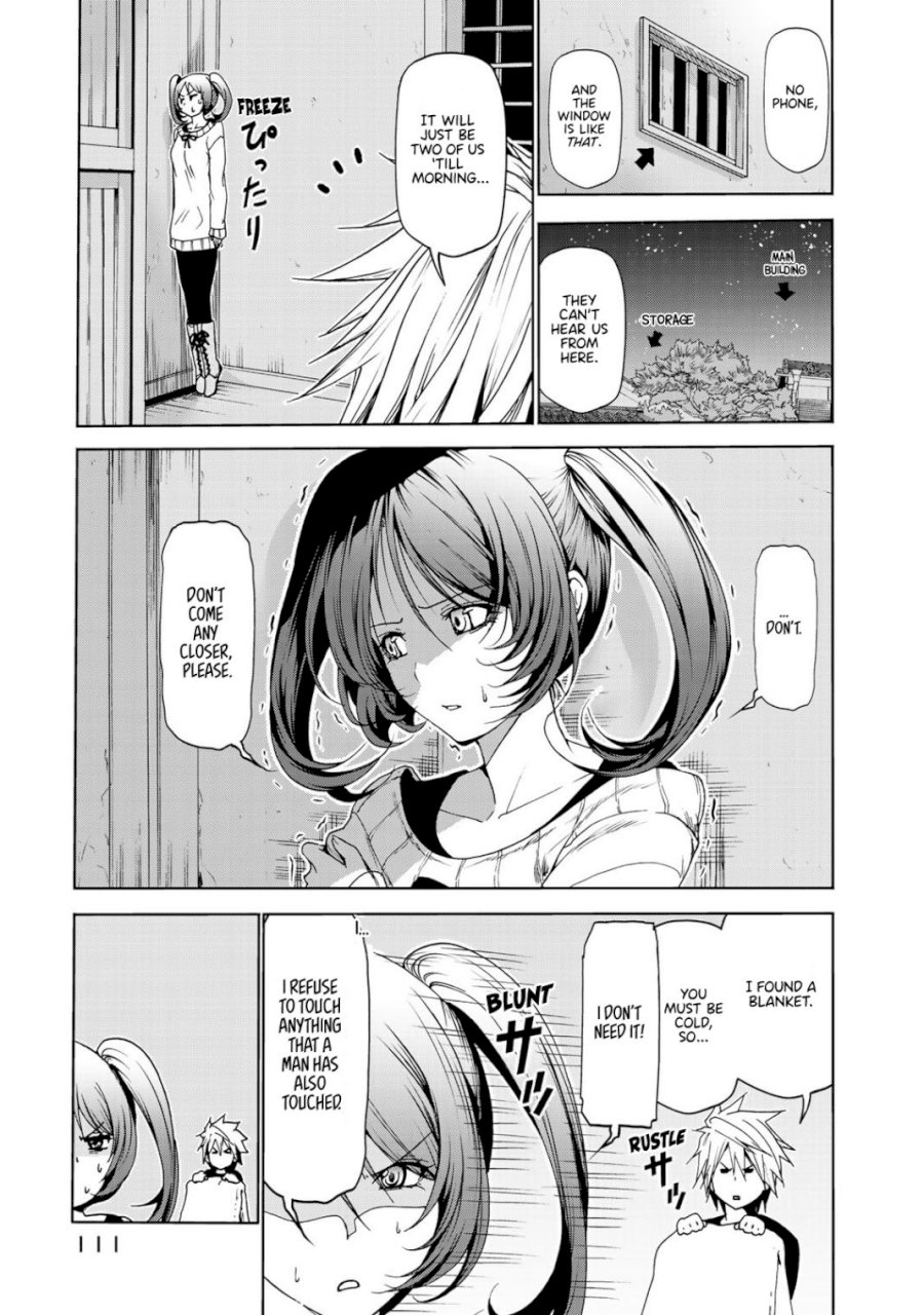 Temple - Chapter 15 - picture 8