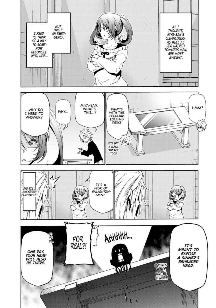 Temple - Chapter 15 - picture 9