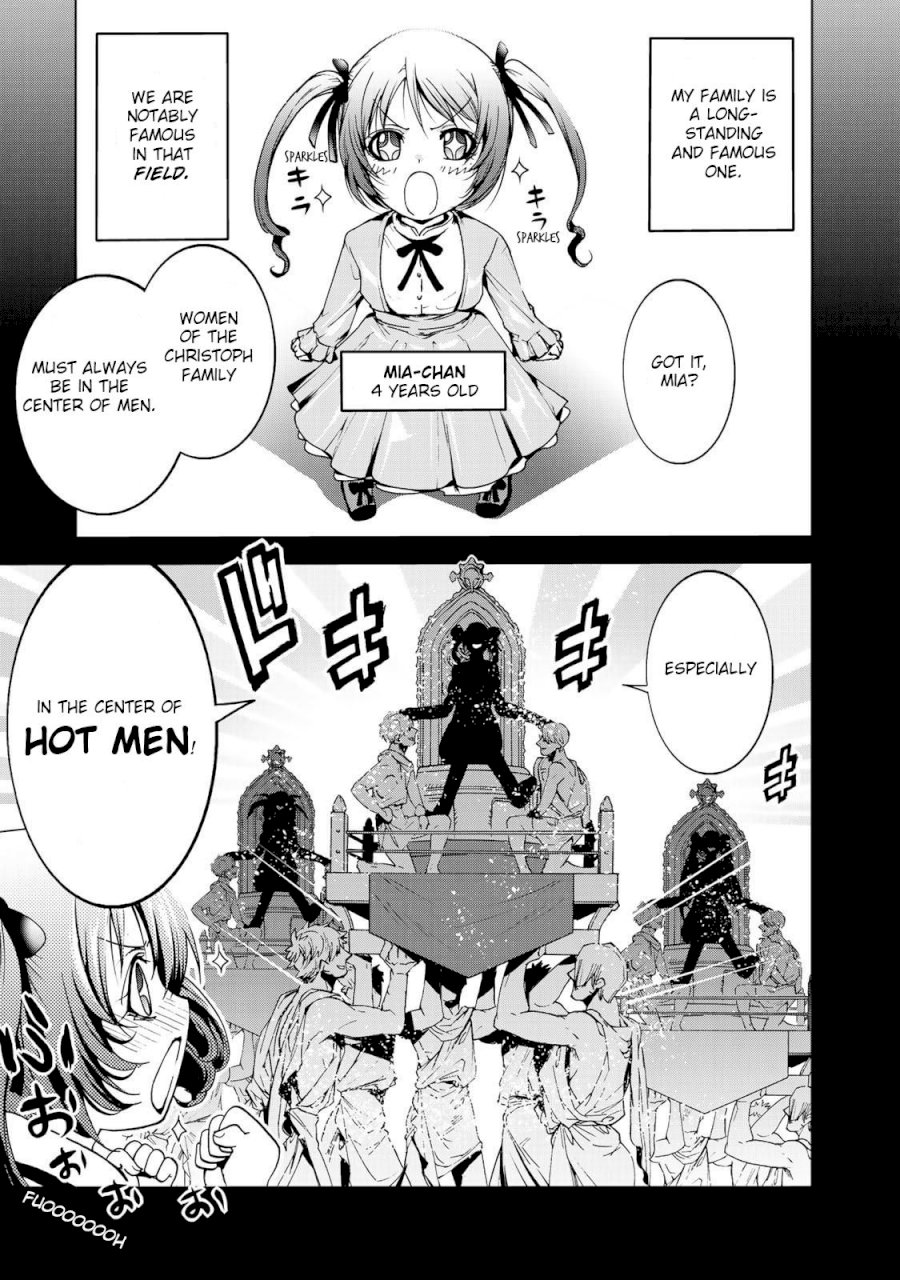 Temple - Chapter 16 - picture 1