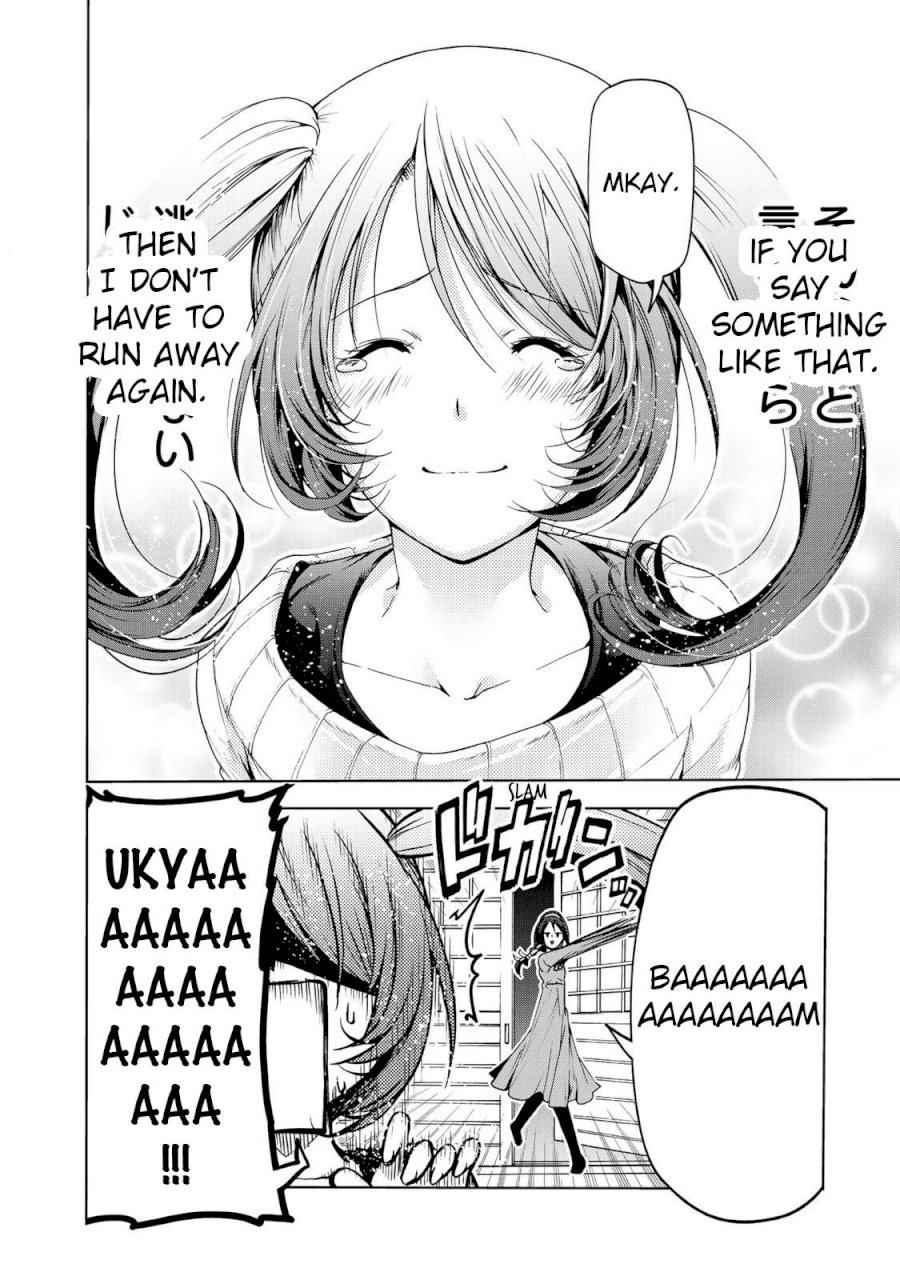 Temple - Chapter 16 - picture 10