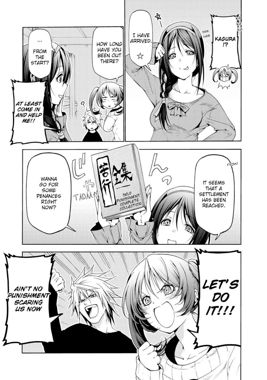 Temple - Chapter 16 - picture 11