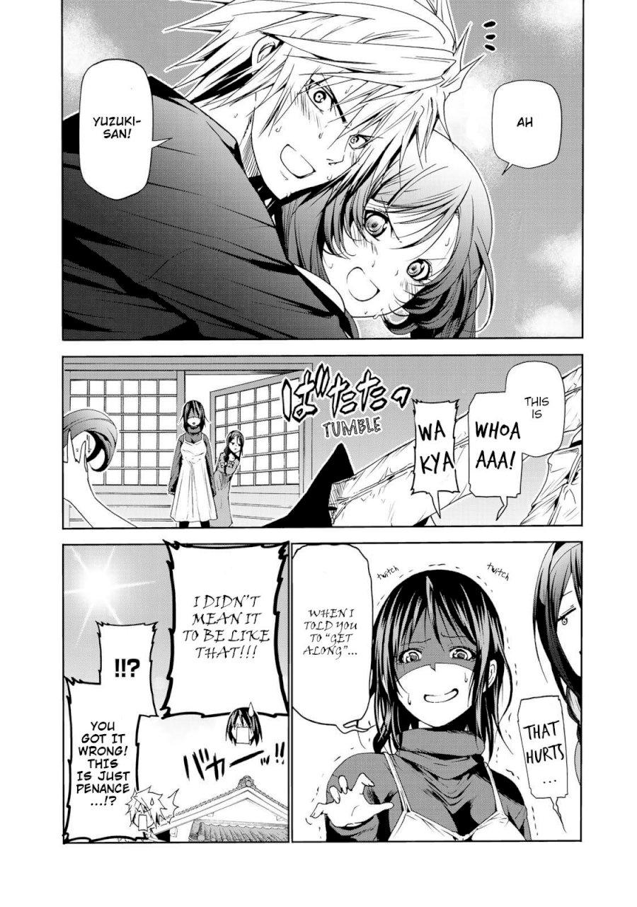 Temple - Chapter 16 - picture 15