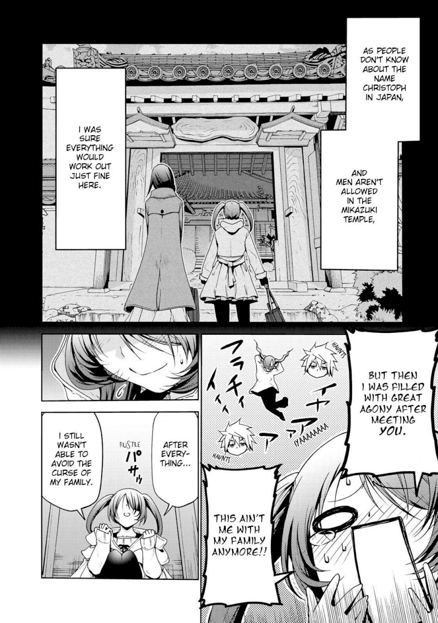 Temple - Chapter 16 - picture 4