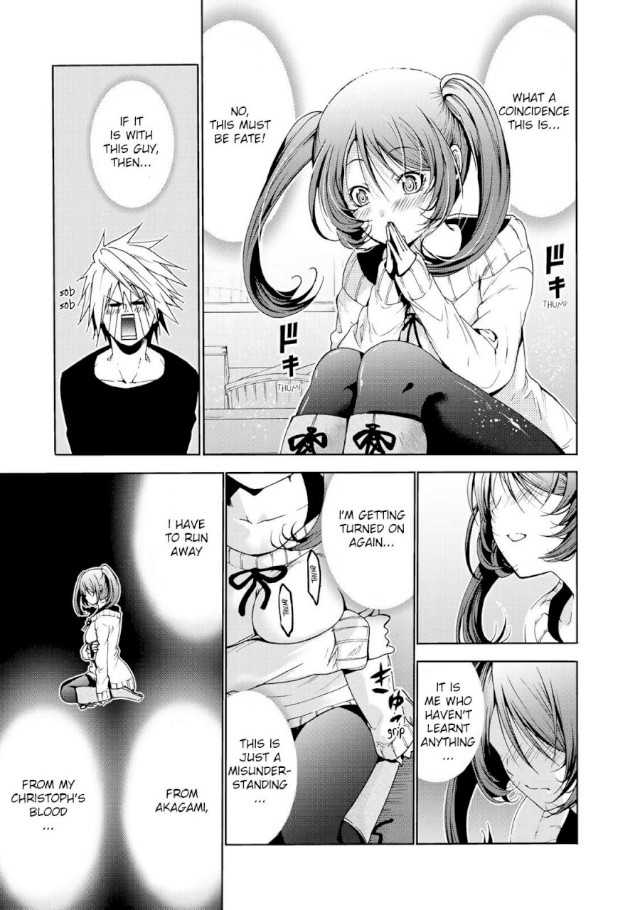 Temple - Chapter 16 - picture 7