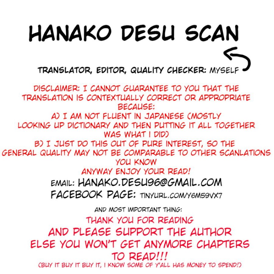Temple - Chapter 16.5 - picture 0