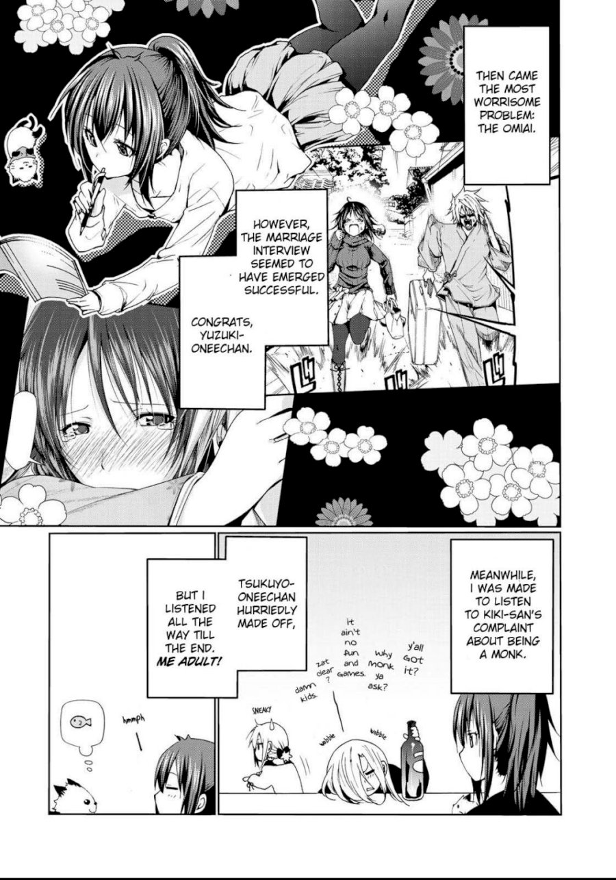 Temple - Chapter 16.5 - picture 5