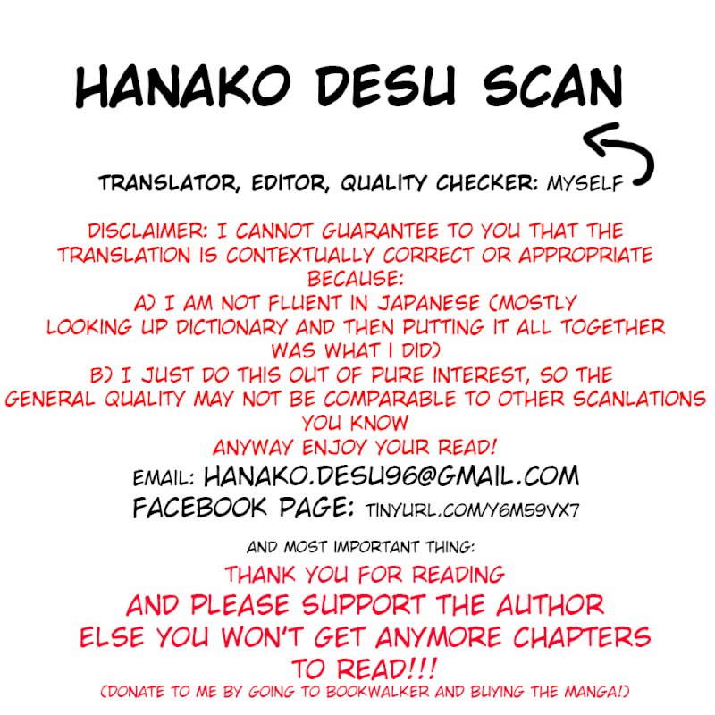 Temple - Chapter 17 - picture 0