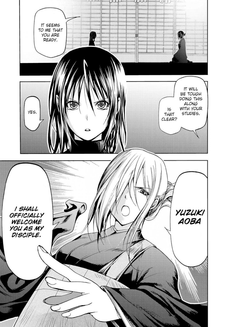 Temple - Chapter 17 - picture 1