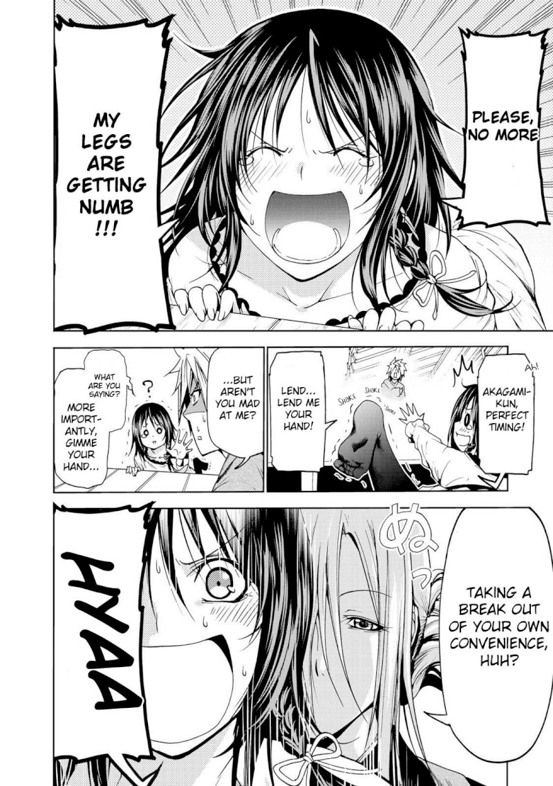 Temple - Chapter 17 - picture 10