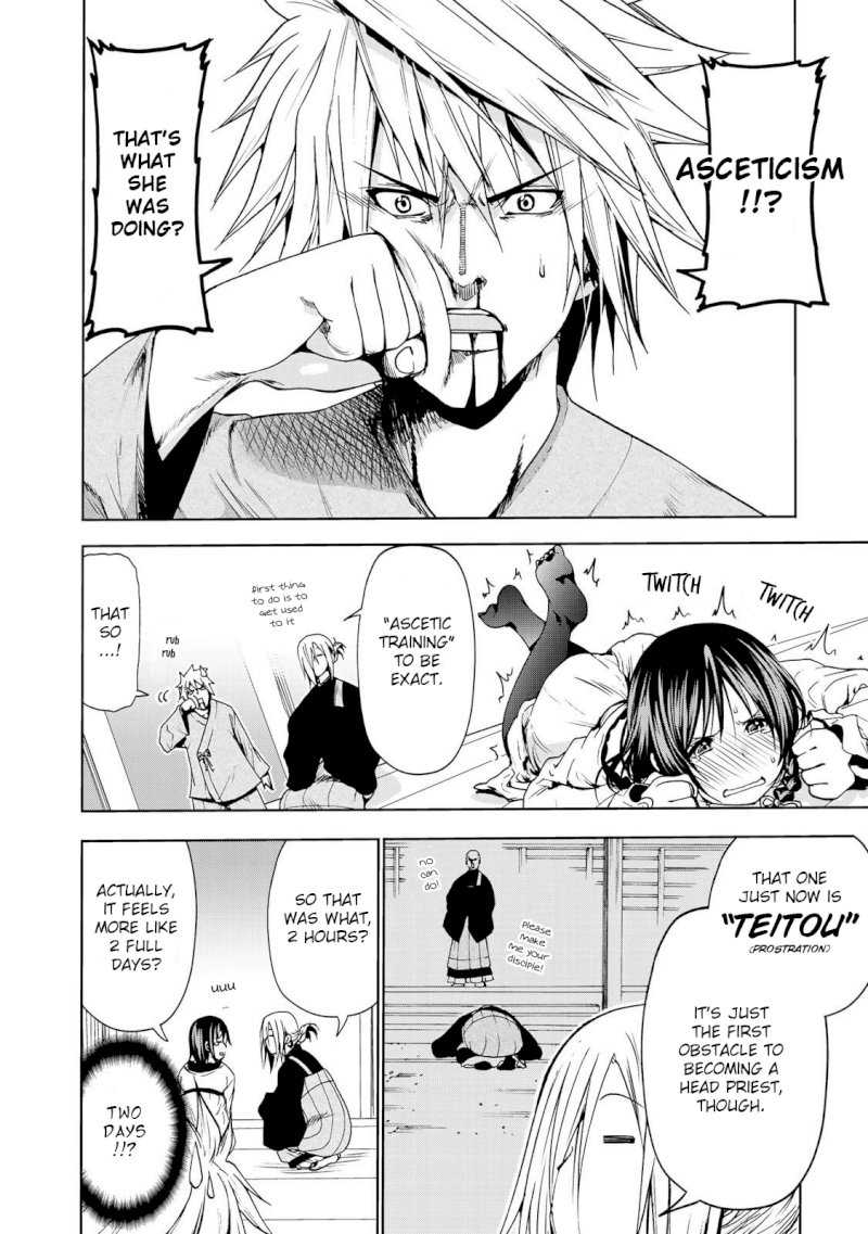 Temple - Chapter 17 - picture 12