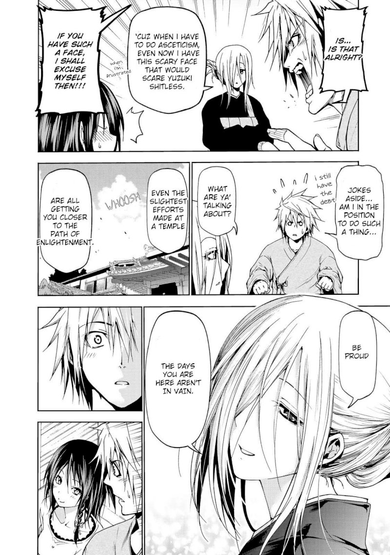 Temple - Chapter 17 - picture 16