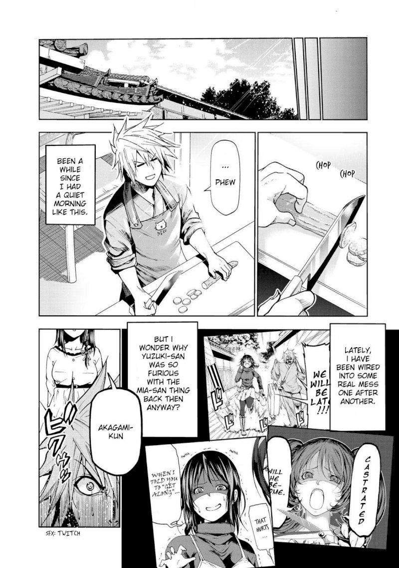 Temple - Chapter 17 - picture 2