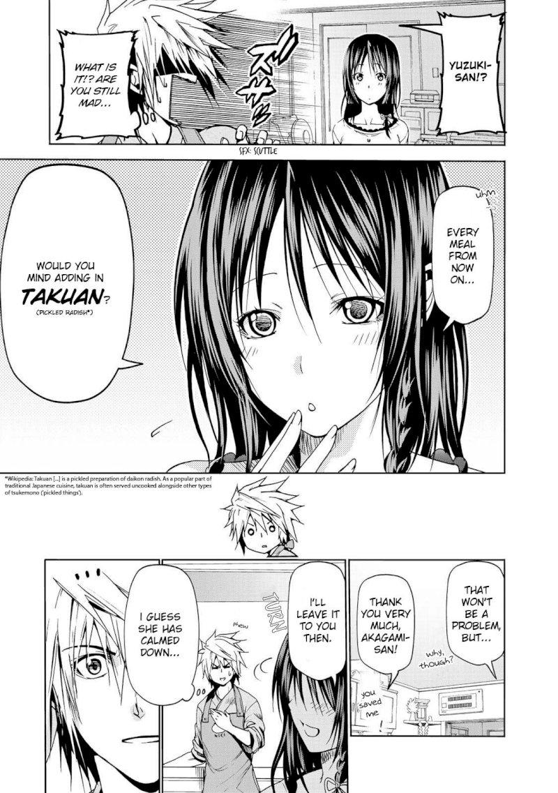 Temple - Chapter 17 - picture 3