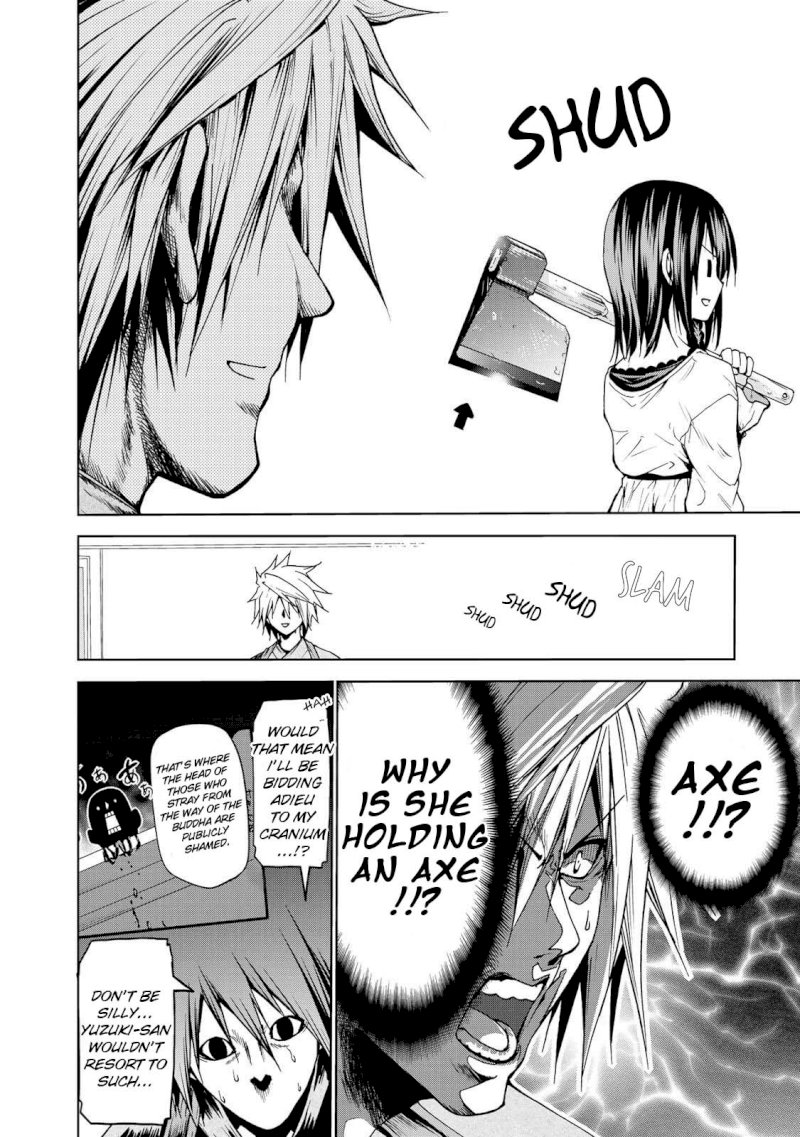 Temple - Chapter 17 - picture 4