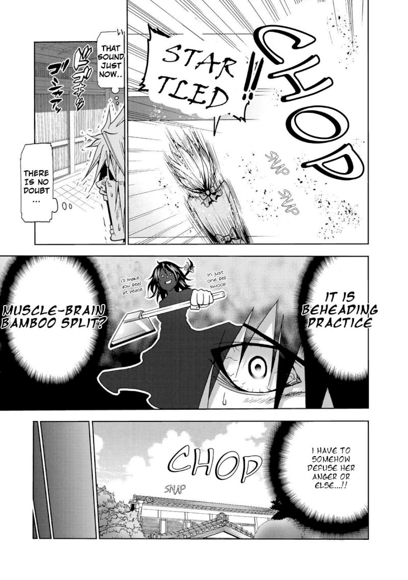 Temple - Chapter 17 - picture 5