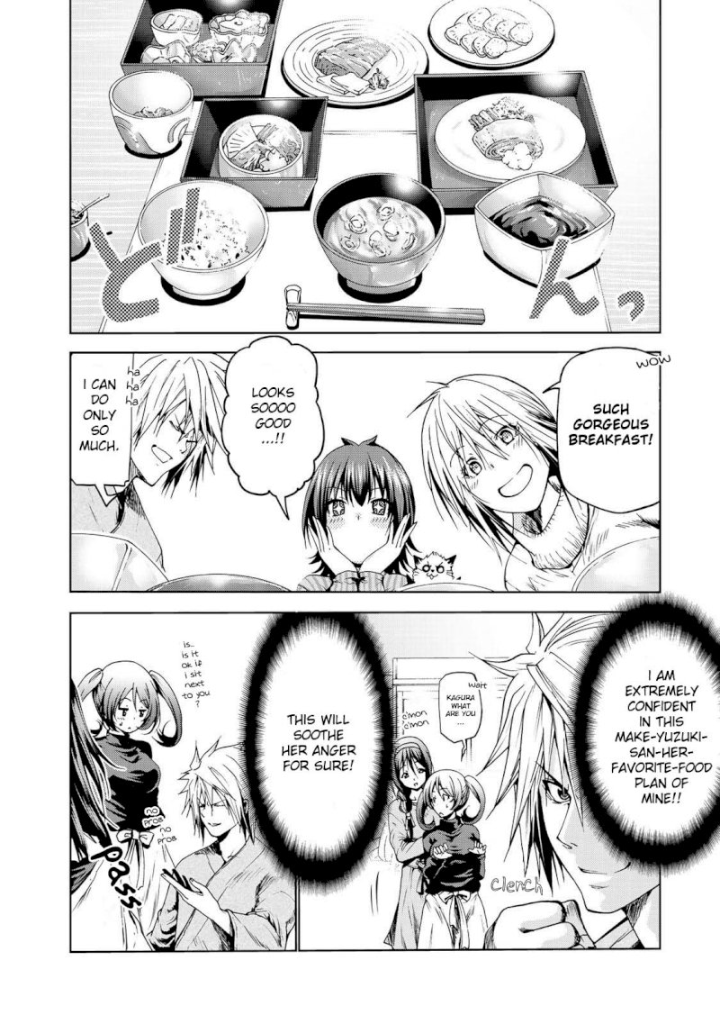 Temple - Chapter 17 - picture 6