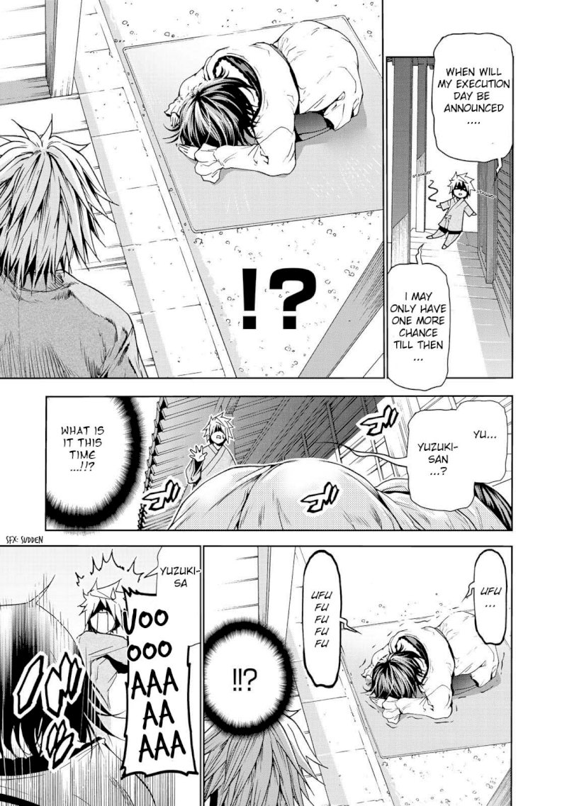 Temple - Chapter 17 - picture 9