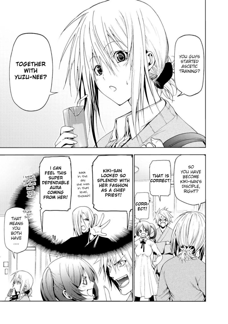 Temple - Vol.2 Chapter 18: Entering Priesthood - picture 1