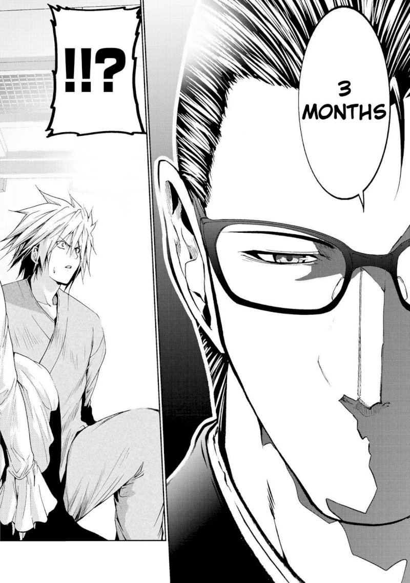 Temple - Vol.2 Chapter 18: Entering Priesthood - picture 18