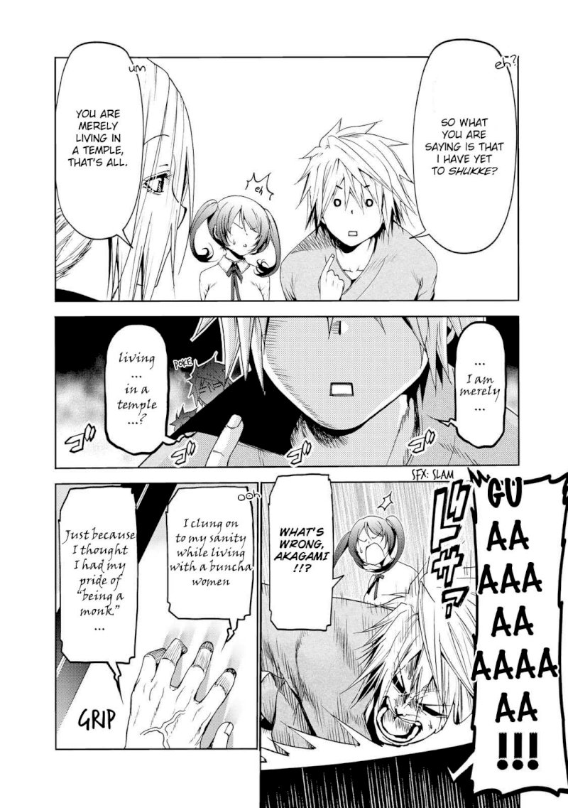 Temple - Vol.2 Chapter 18: Entering Priesthood - picture 4