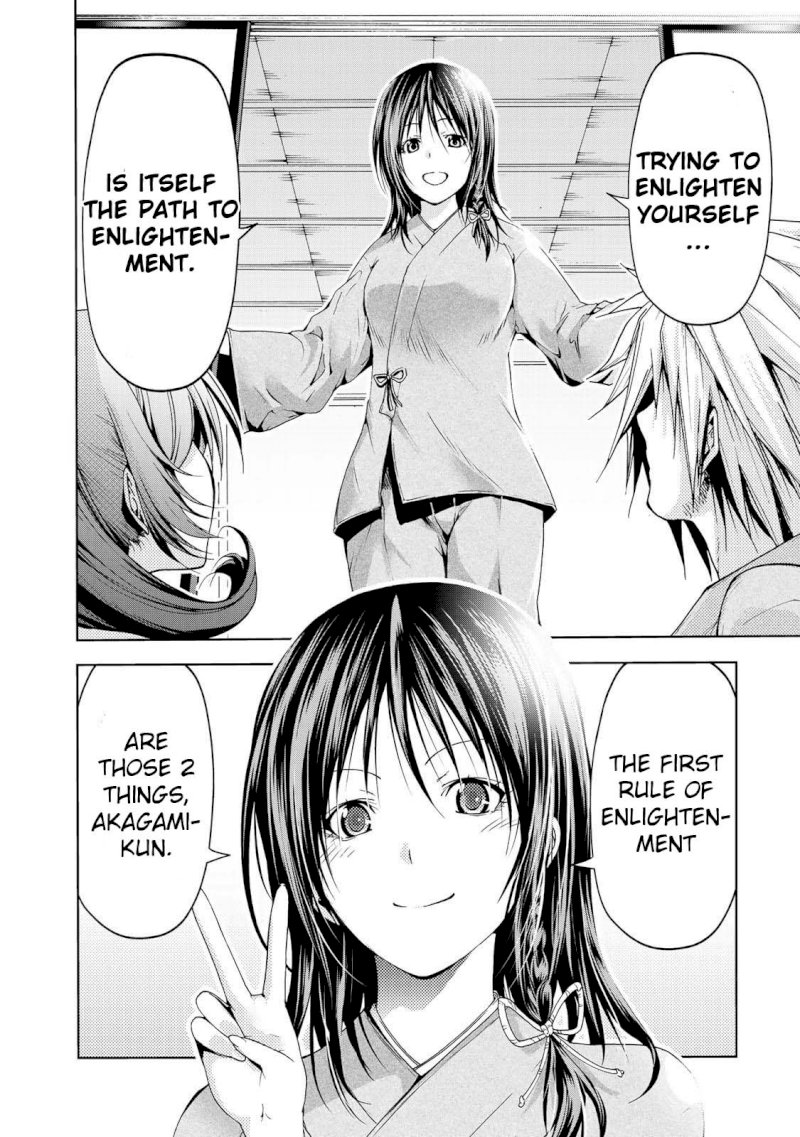 Temple - Vol.2 Chapter 18: Entering Priesthood - picture 6