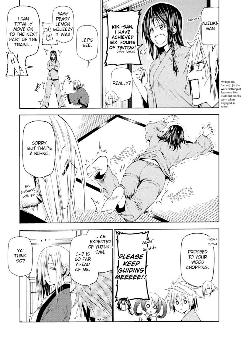 Temple - Vol.2 Chapter 18: Entering Priesthood - picture 7
