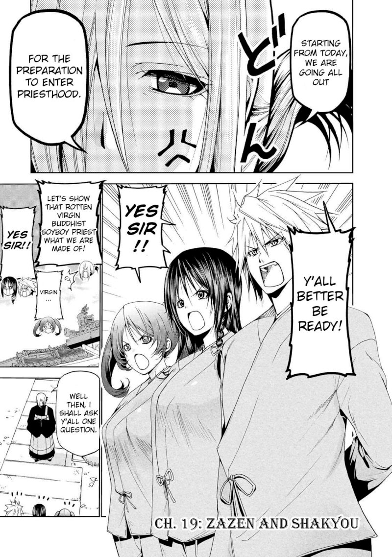 Temple - Chapter 19: Zazen And Shakyou - picture 5