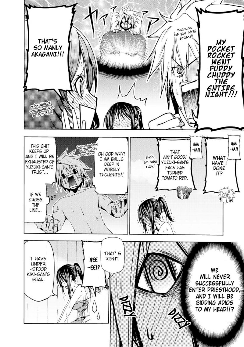 Temple - Vol.3 Chapter 20: Realm Of Demons - picture 10