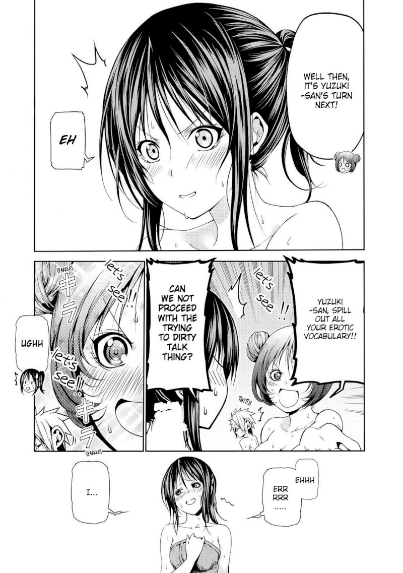 Temple - Vol.3 Chapter 20: Realm Of Demons - picture 13