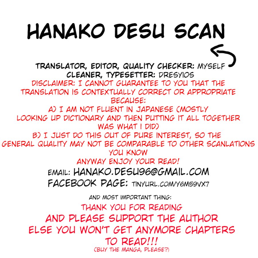 Temple - Vol.3 Chapter 21: School Infirmary Panic - picture 0