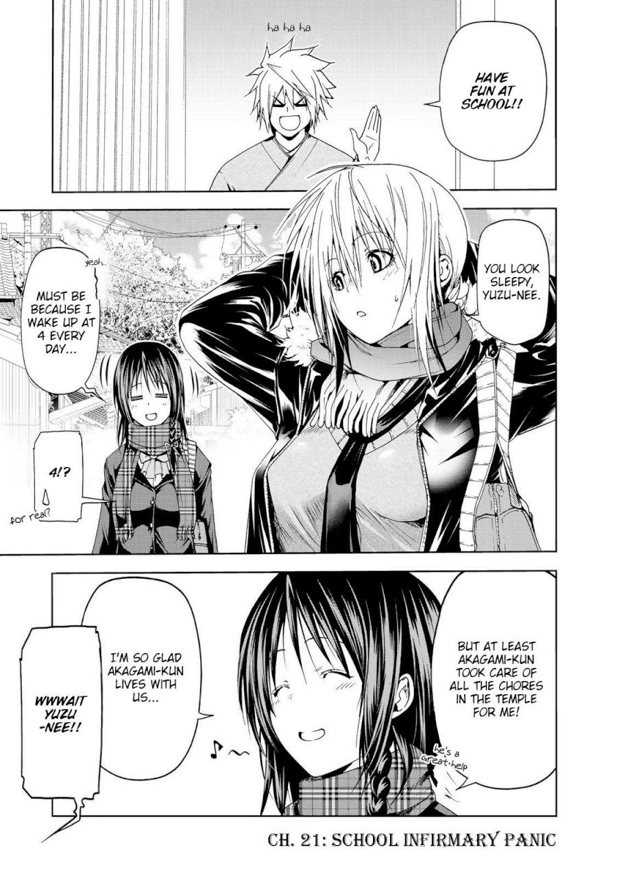 Temple - Vol.3 Chapter 21: School Infirmary Panic - picture 1