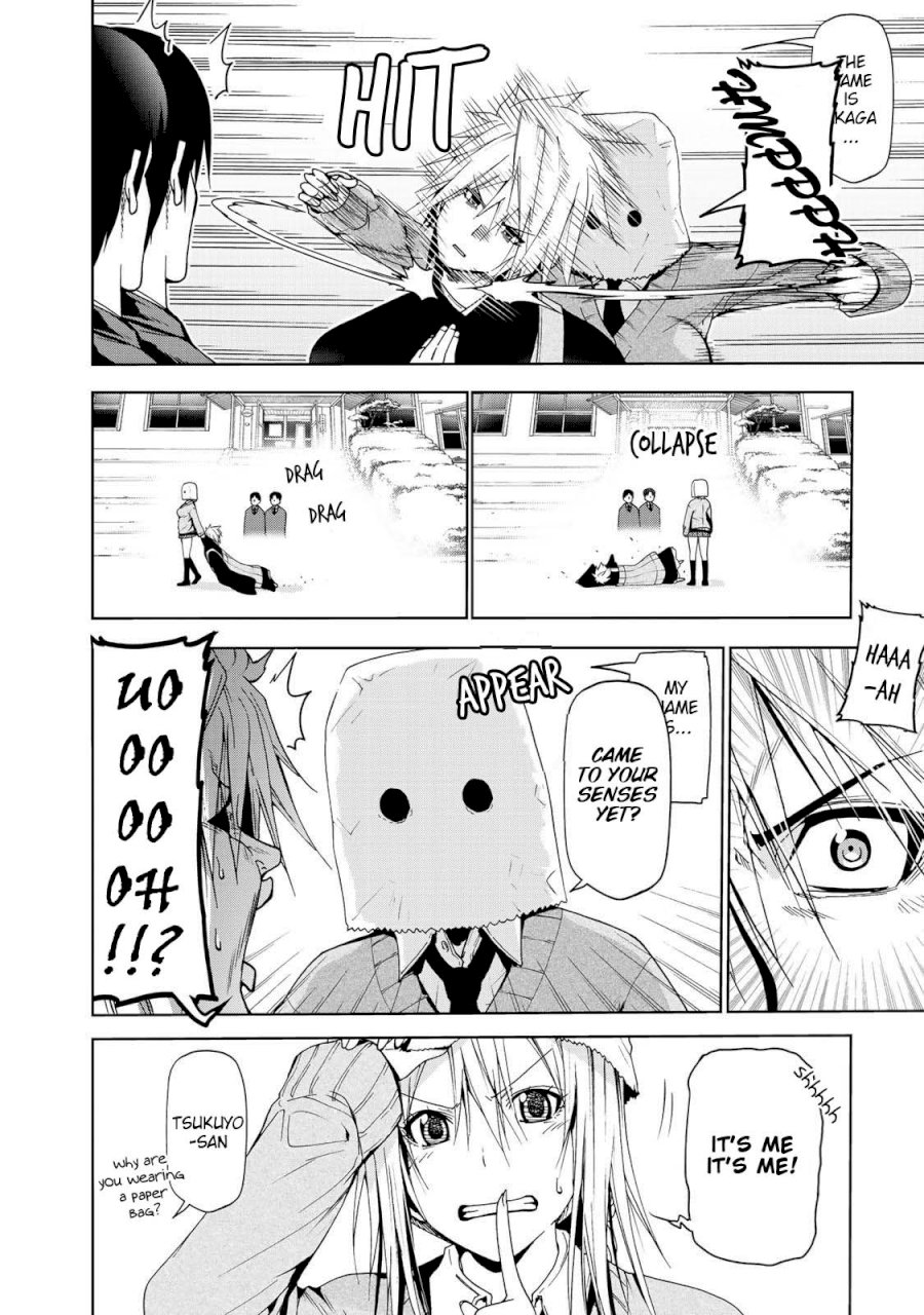 Temple - Vol.3 Chapter 21: School Infirmary Panic - picture 10
