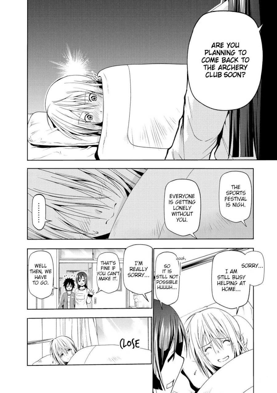 Temple - Vol.3 Chapter 21: School Infirmary Panic - picture 16
