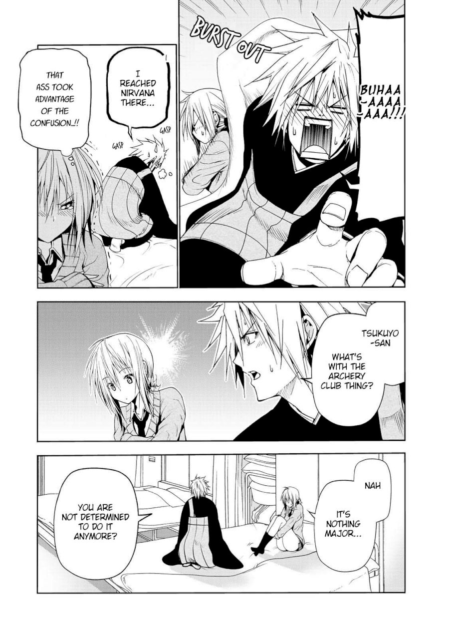 Temple - Vol.3 Chapter 21: School Infirmary Panic - picture 17