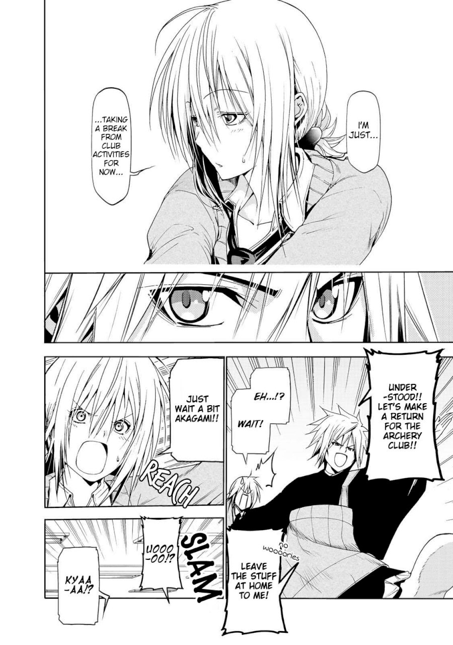 Temple - Vol.3 Chapter 21: School Infirmary Panic - picture 18