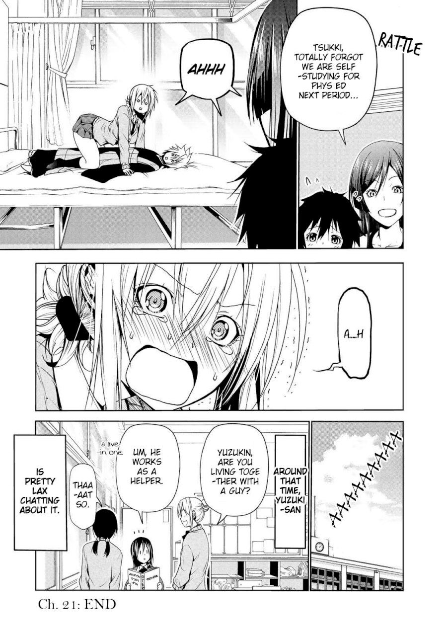 Temple - Vol.3 Chapter 21: School Infirmary Panic - picture 19