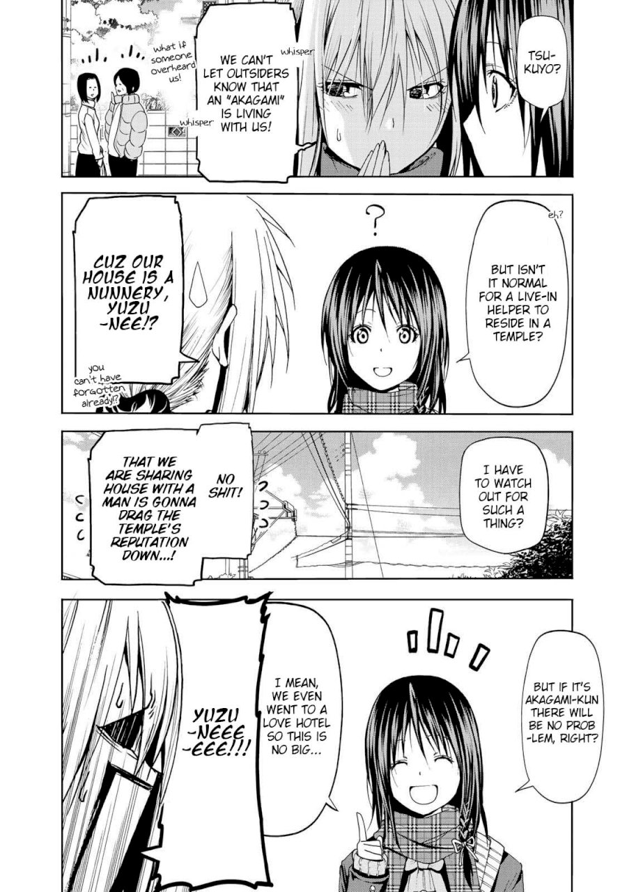 Temple - Vol.3 Chapter 21: School Infirmary Panic - picture 2
