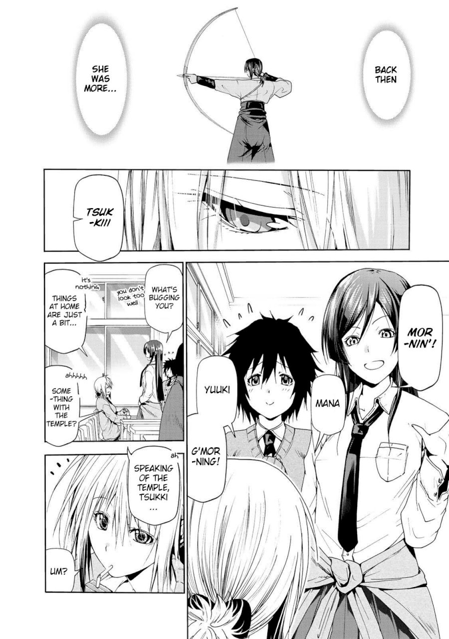 Temple - Vol.3 Chapter 21: School Infirmary Panic - picture 4