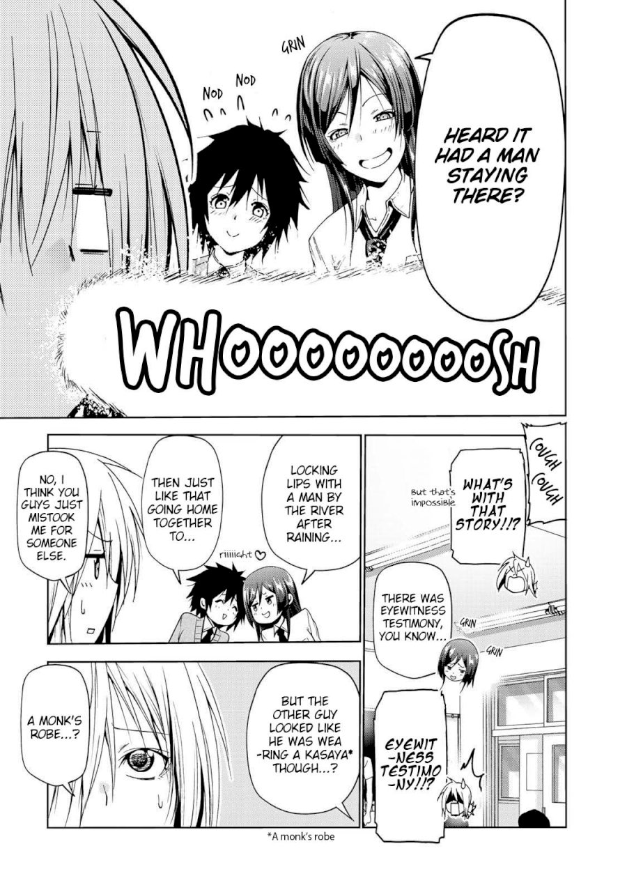 Temple - Vol.3 Chapter 21: School Infirmary Panic - picture 5