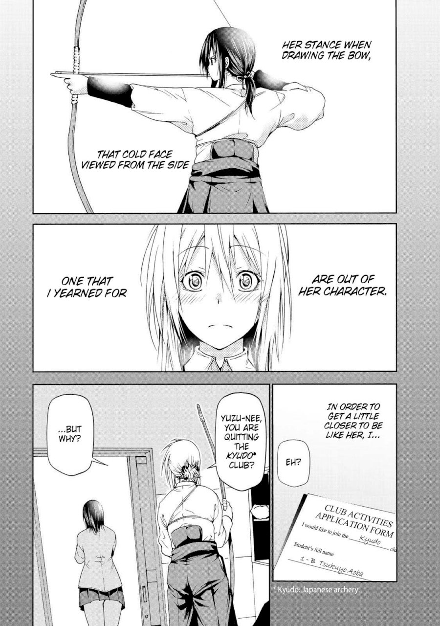Temple - Vol.3 Chapter 22: Stringless Bow - picture 1