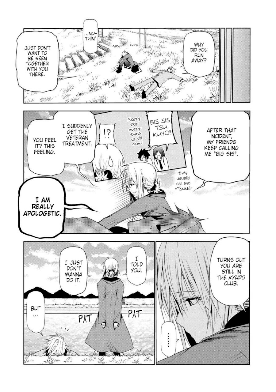 Temple - Vol.3 Chapter 22: Stringless Bow - picture 15
