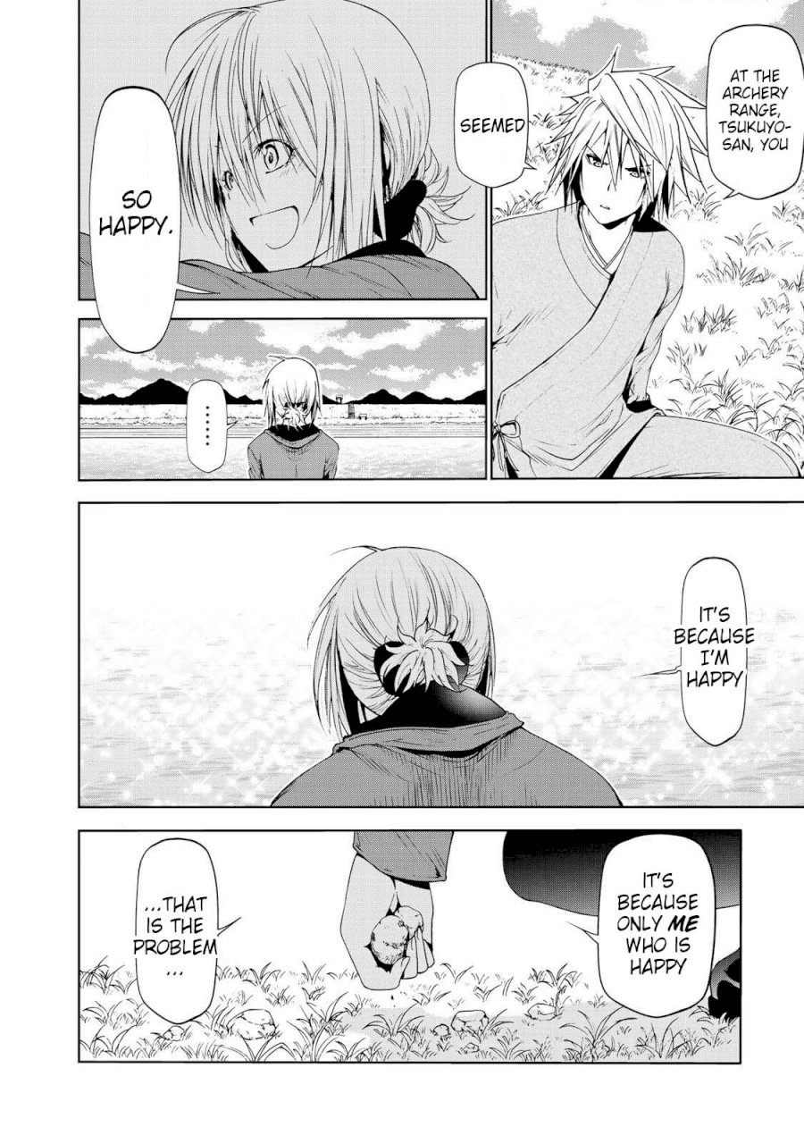 Temple - Vol.3 Chapter 22: Stringless Bow - picture 16