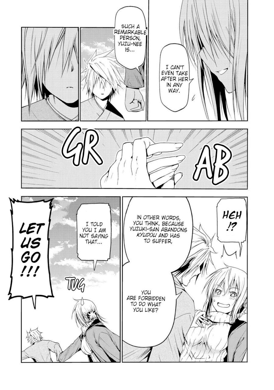 Temple - Vol.3 Chapter 22: Stringless Bow - picture 19