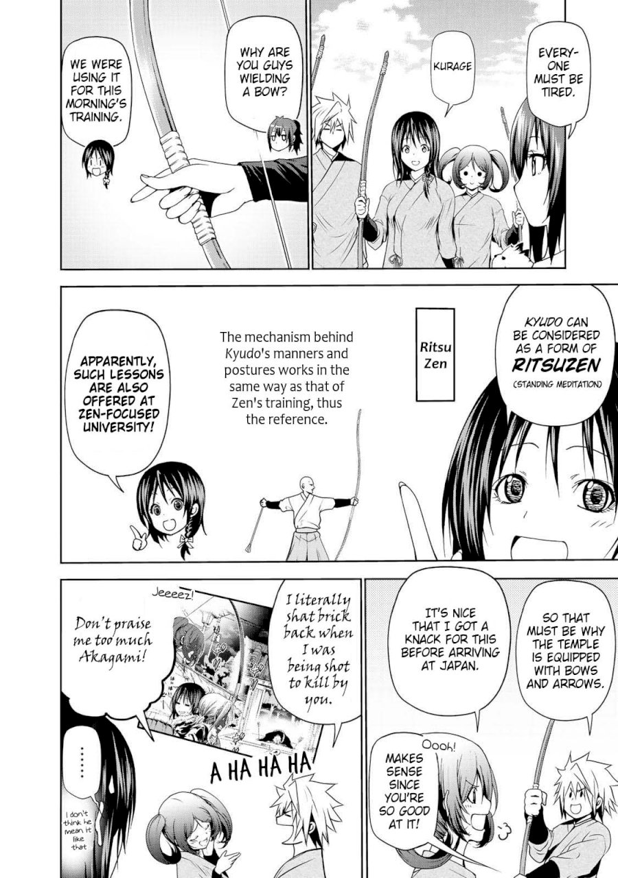 Temple - Vol.3 Chapter 22: Stringless Bow - picture 4