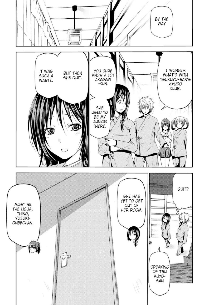 Temple - Vol.3 Chapter 22: Stringless Bow - picture 5